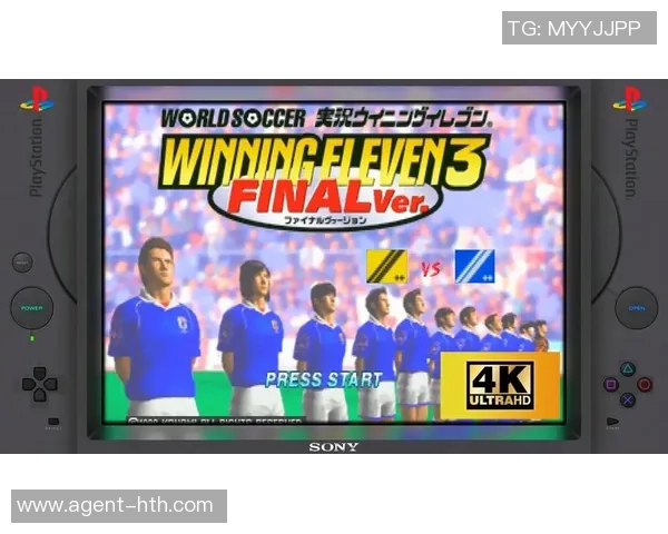 实况足球2010杯精彩回顾与战术分析,重温经典赛事瞬间与球员表现 实况足球2010杯精彩回顾与战术分析,重温经典赛事瞬间与球员表现