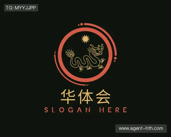 介绍华体会官网入口导航